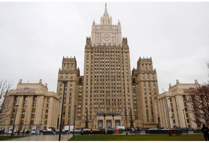 Министерство на външните работи на РФ Министерство на външните работи на РФ